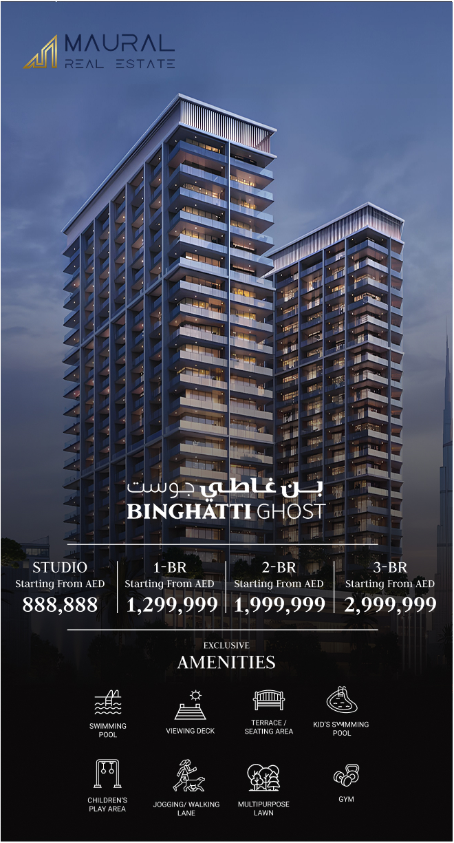 Binghatti Ghost Mobile view